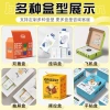 علبة أغلفة المنتجات المكيفة، علبة علب الهدايا، علبة علب الهدايا، علبة الهدايا، Specification image